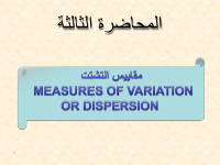 lecture 3 .pdf